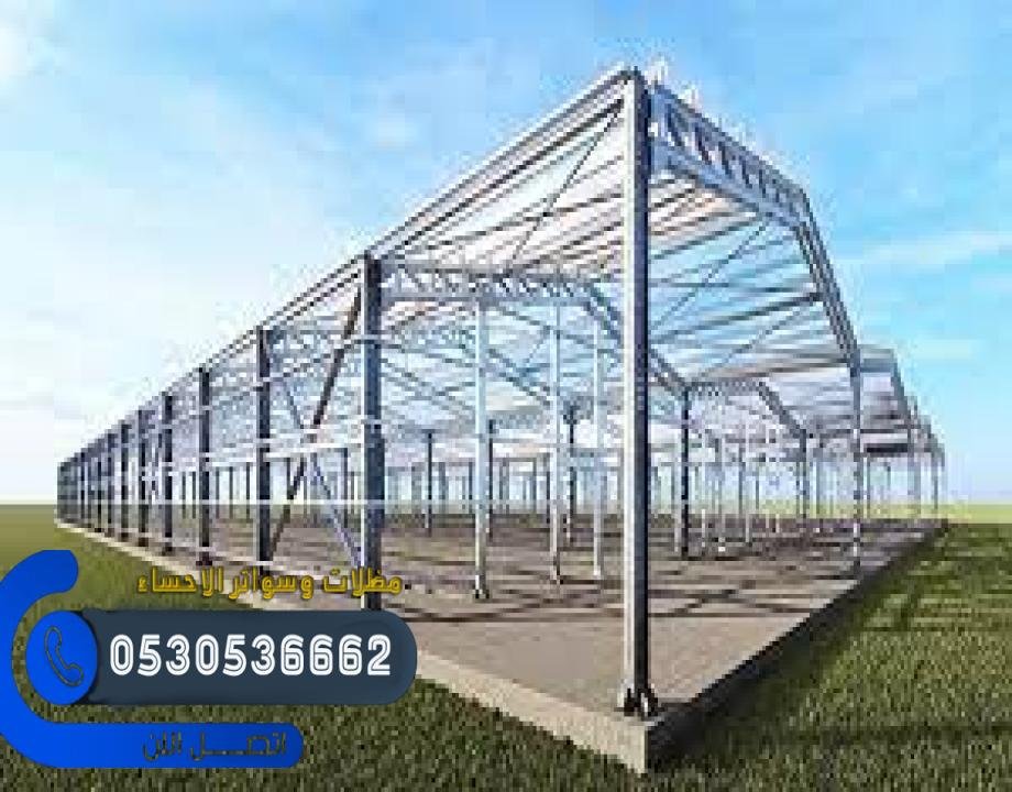 مقاول هناجر سنادويش بانل