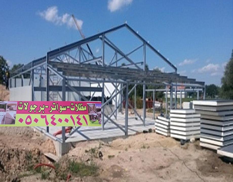 مقاول هناجر ومستودعات في الاحساء - أفضل الحلول الإنشائية